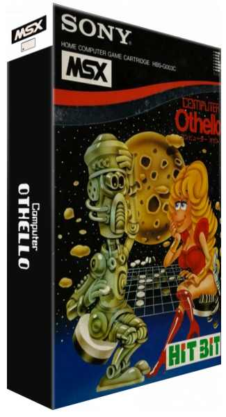 Computer Othello — box-3D (JP)