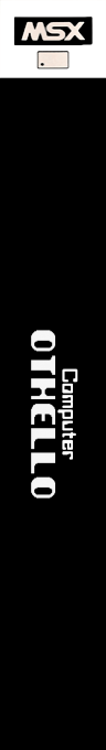 Computer Othello — box-2D-side (JP)