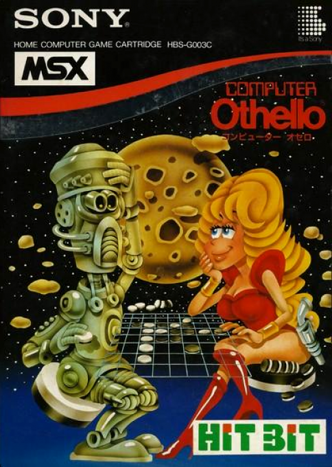 Computer Othello box art
