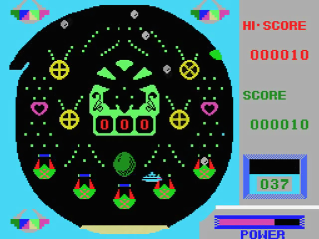 Computer Pachinko — ss (JP)