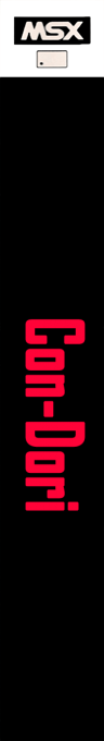 Con-dori — box-2D-side (JP)