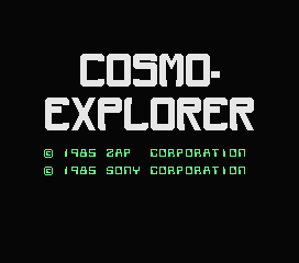 Cosmo Explorer — sstitle (WOR)
