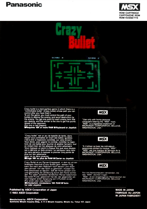 Crazy Bullet — box-2D-back (EU)