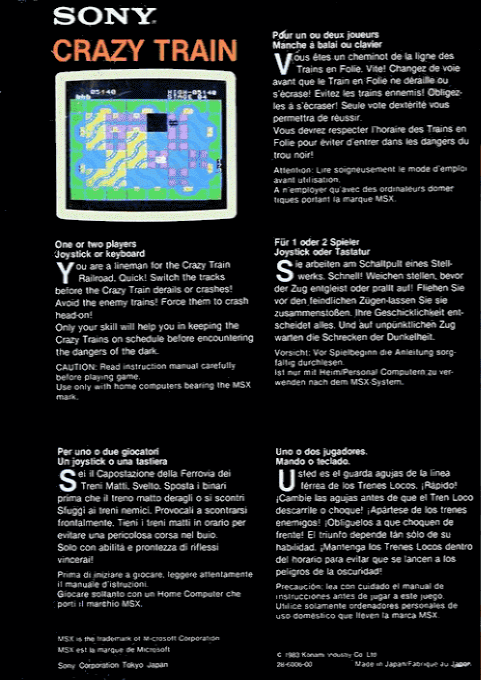 Crazy Train — box-2D-back (EU)