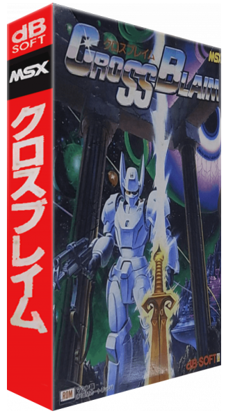 Cross Blaim — box-3D (JP)
