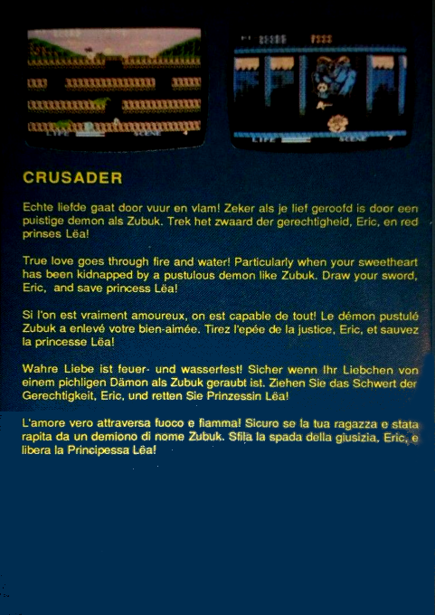 Crusader — box-2D-back (EU)