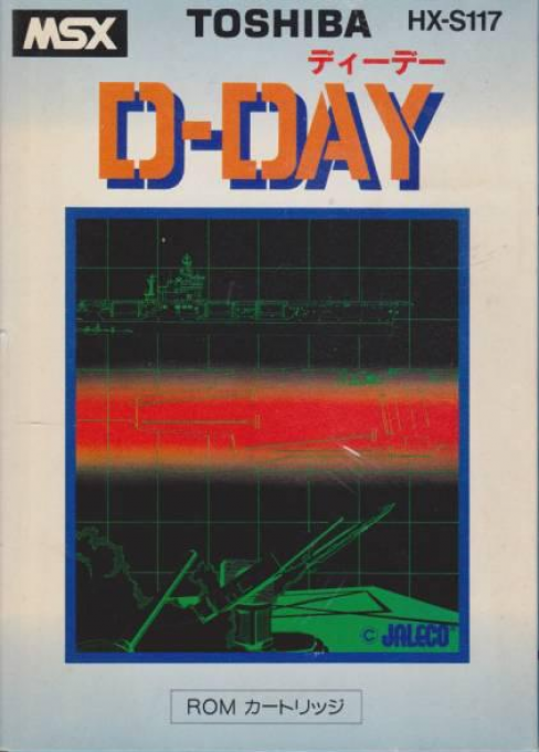 D-day — box-2D (JP)