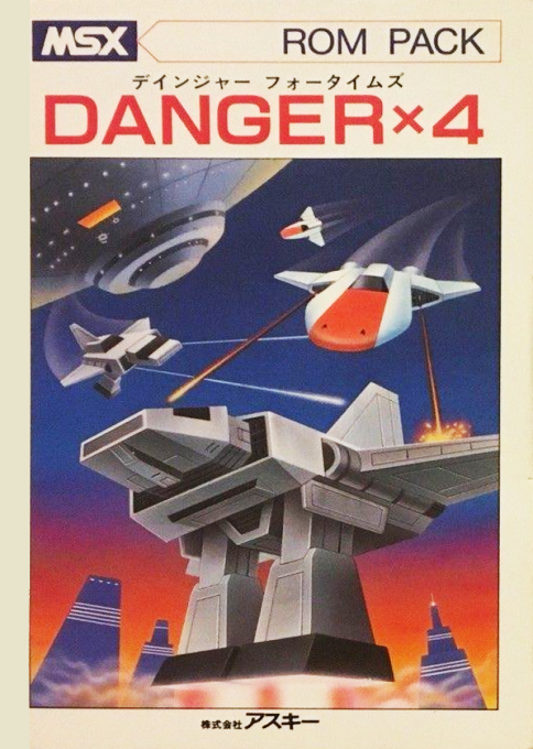 Danger X4 box art