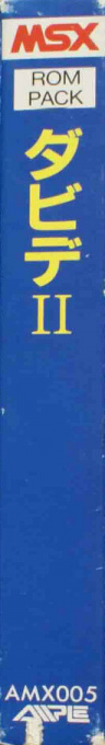 David 2 — box-2D-side (JP)