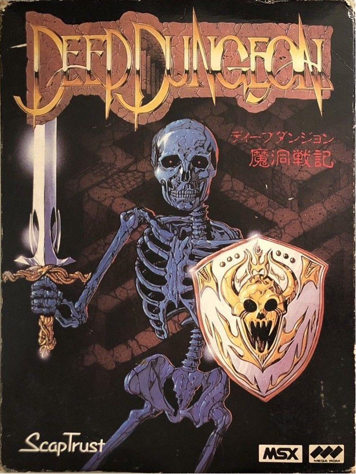 Deep Dungeon box art