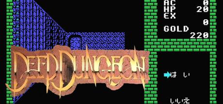 Deep Dungeon — steamgrid