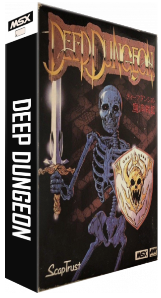Deep Dungeon — box-3D (JP)