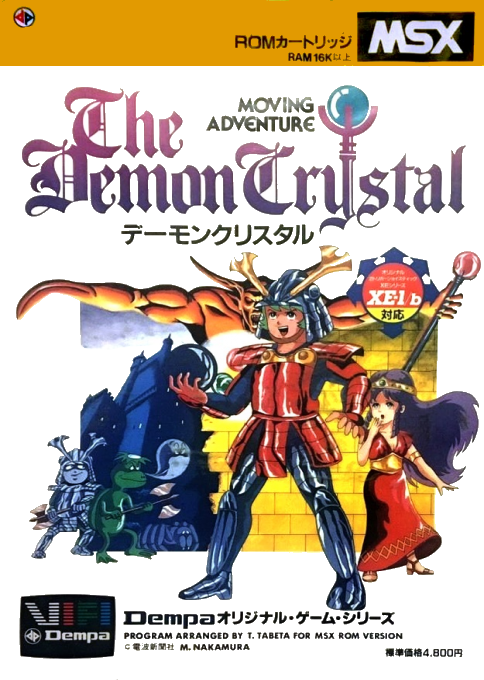 Demon Crystal, The box art