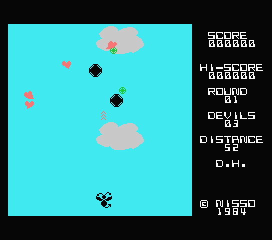 Devil's Heaven — ss (WOR)