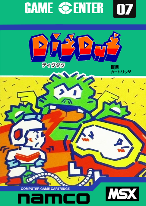 Dig Dug — box-2D (JP)