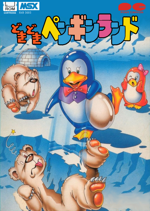 Doki Doki Penguin Land box art