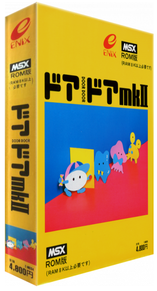 Door Door Mkii — box-3D (JP)