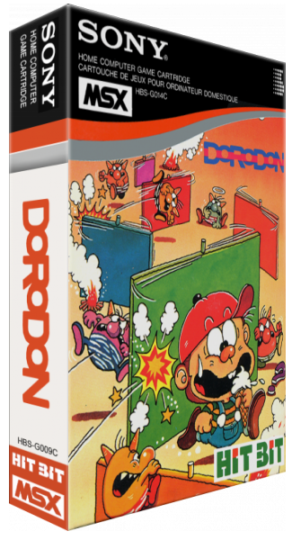 Dorodon — box-3D (JP)