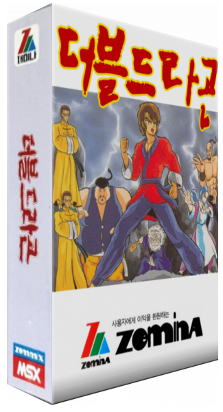 Double Dragon — box-3D (KR)
