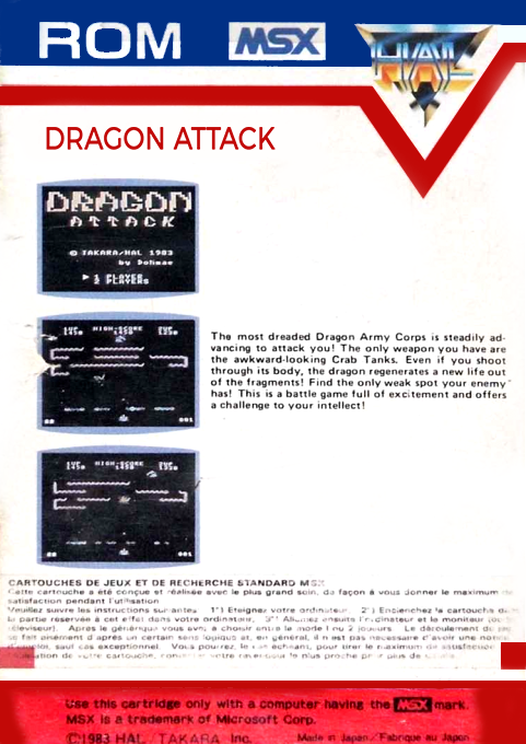 Dragon Attack — box-2D-back (EU)