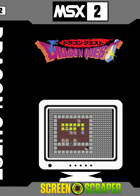 Dragon Quest — box-2D (SS)