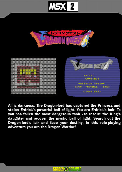Dragon Quest — box-2D-back (SS)