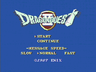 Dragon Quest 2 — sstitle (WOR)