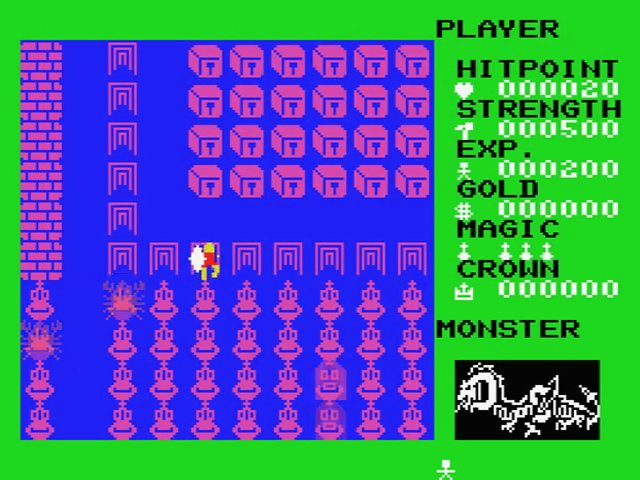 Dragon Slayer — ss (JP)