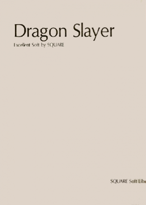 Dragon Slayer box art
