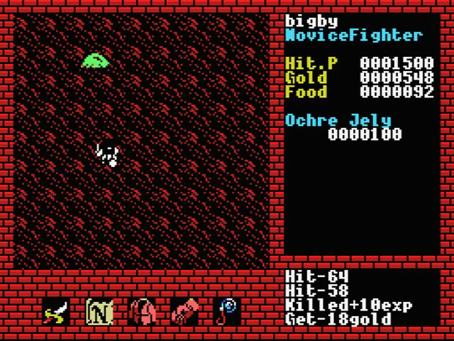 Dragon Slayer 2 - Xanadu — ss (JP)