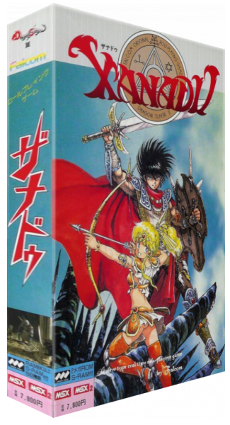 Dragon Slayer 2 - Xanadu — box-3D (JP)