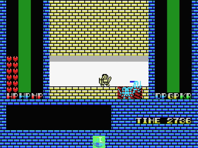 Romancia - Dragon Slayer Jr. — ss (JP)