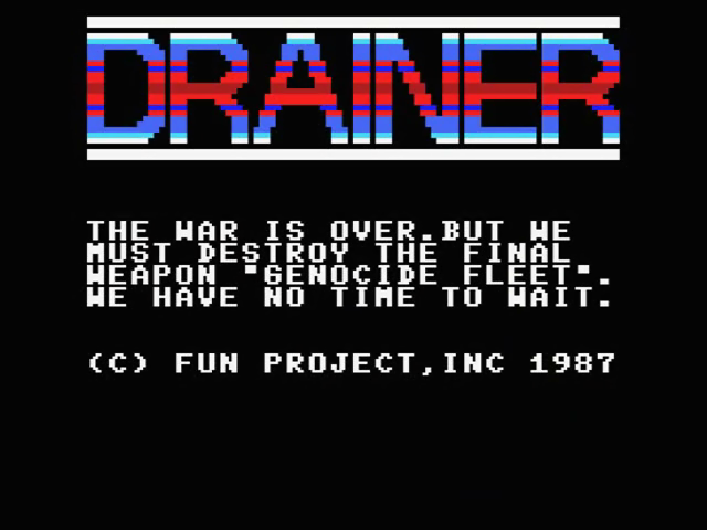 Drainer — sstitle (JP)