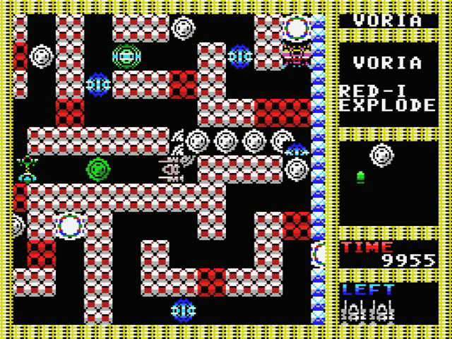 Drainer — ss (JP)