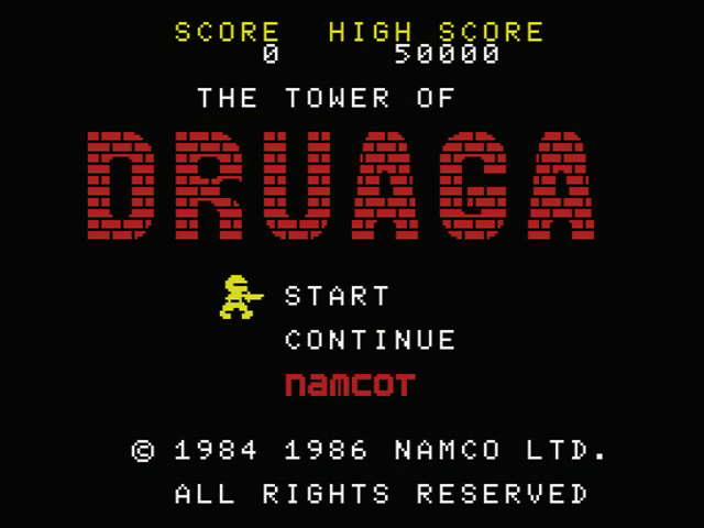 Druaga No Tou — sstitle (JP)