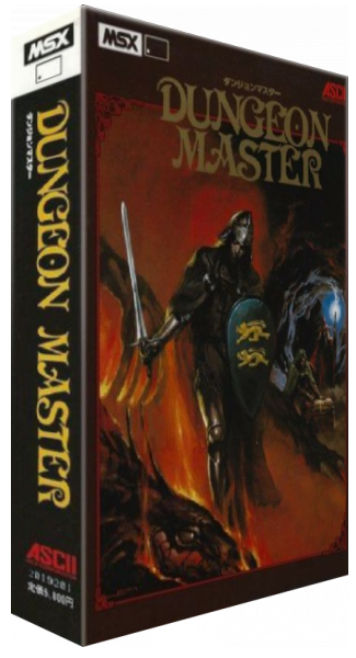Dungeon Master — box-3D (JP)