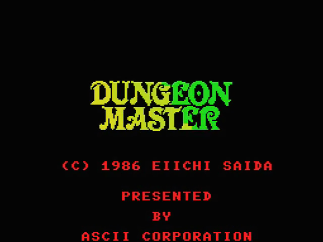 Dungeon Master — sstitle (JP)