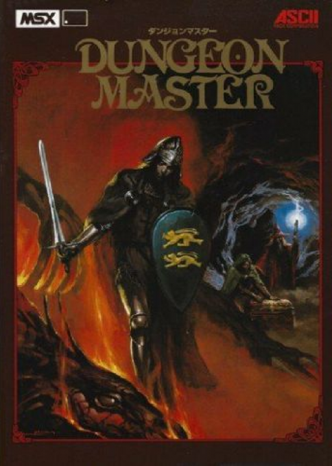 Dungeon Master box art
