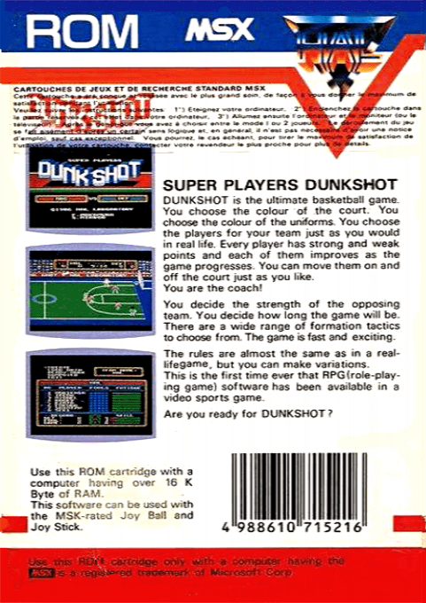 Dunk Shot — box-2D-back (EU)