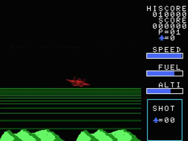 Eagle Fighter — ss (JP)