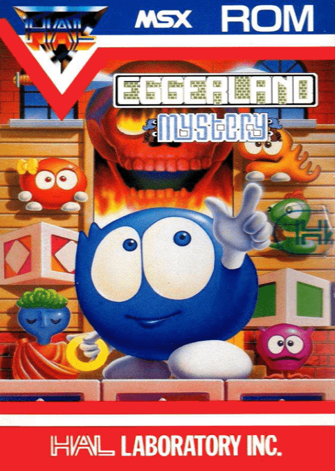 Eggerland Mystery box art