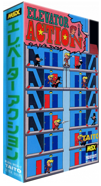 Elevator Action — box-3D (JP)