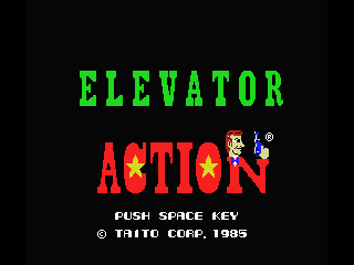 Elevator Action — sstitle (JP)