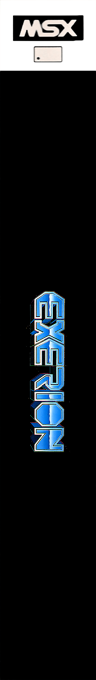 Exerion — box-2D-side (FR)