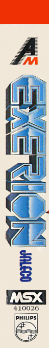 Exerion — box-2D-side (SP)
