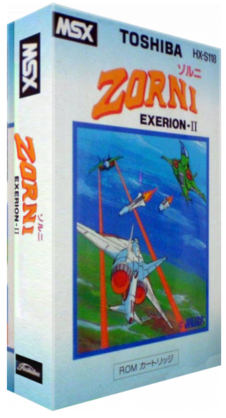 Zorni Exerion 2 — box-3D (JP)