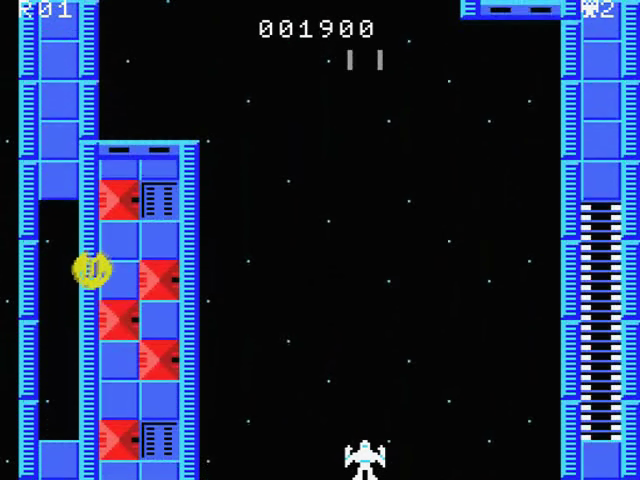 Exoide-z — ss (JP)