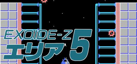 Exoide-z Area 5 — steamgrid