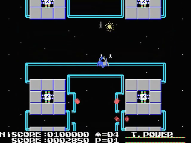 Exoide-z Area 5 — ss (JP)