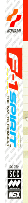 F-1 Spirit - The Way To Formula-1 — box-2D-side (EU)